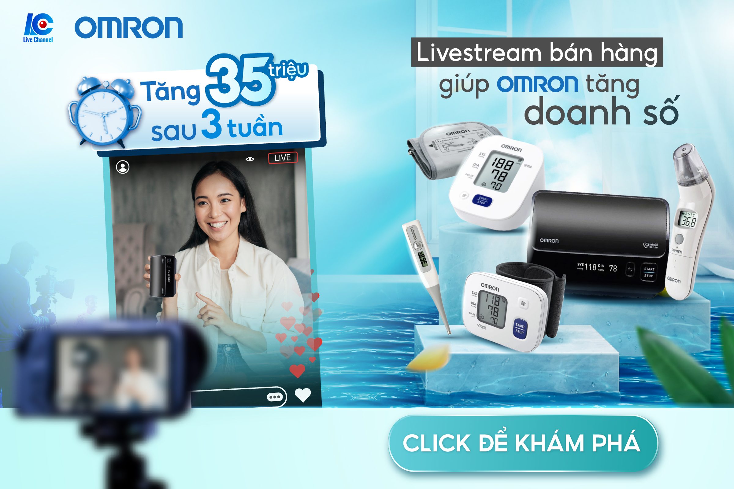 12-7-Omron