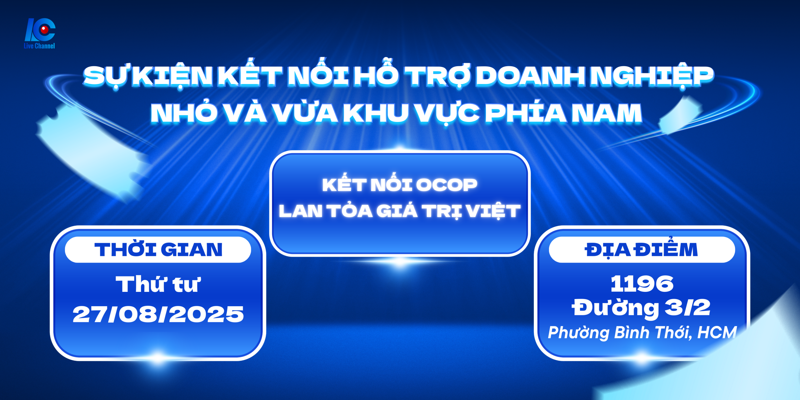 su-kien-ket-noi-ho-tro-doanh-nghiep-thumbnail