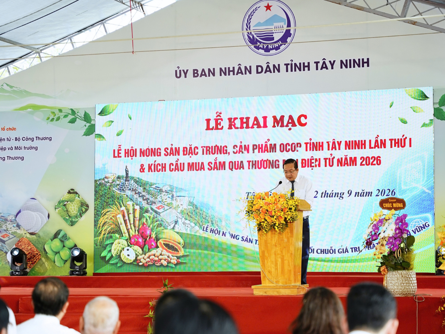 SẮC MÀU OCOP TÂY NINH 2026: BỐN NGÀY KẾT NỐI ĐẶC SẢN ĐỊA PHƯƠNG VỚI THỊ TRƯỜNG SỐ 3 2