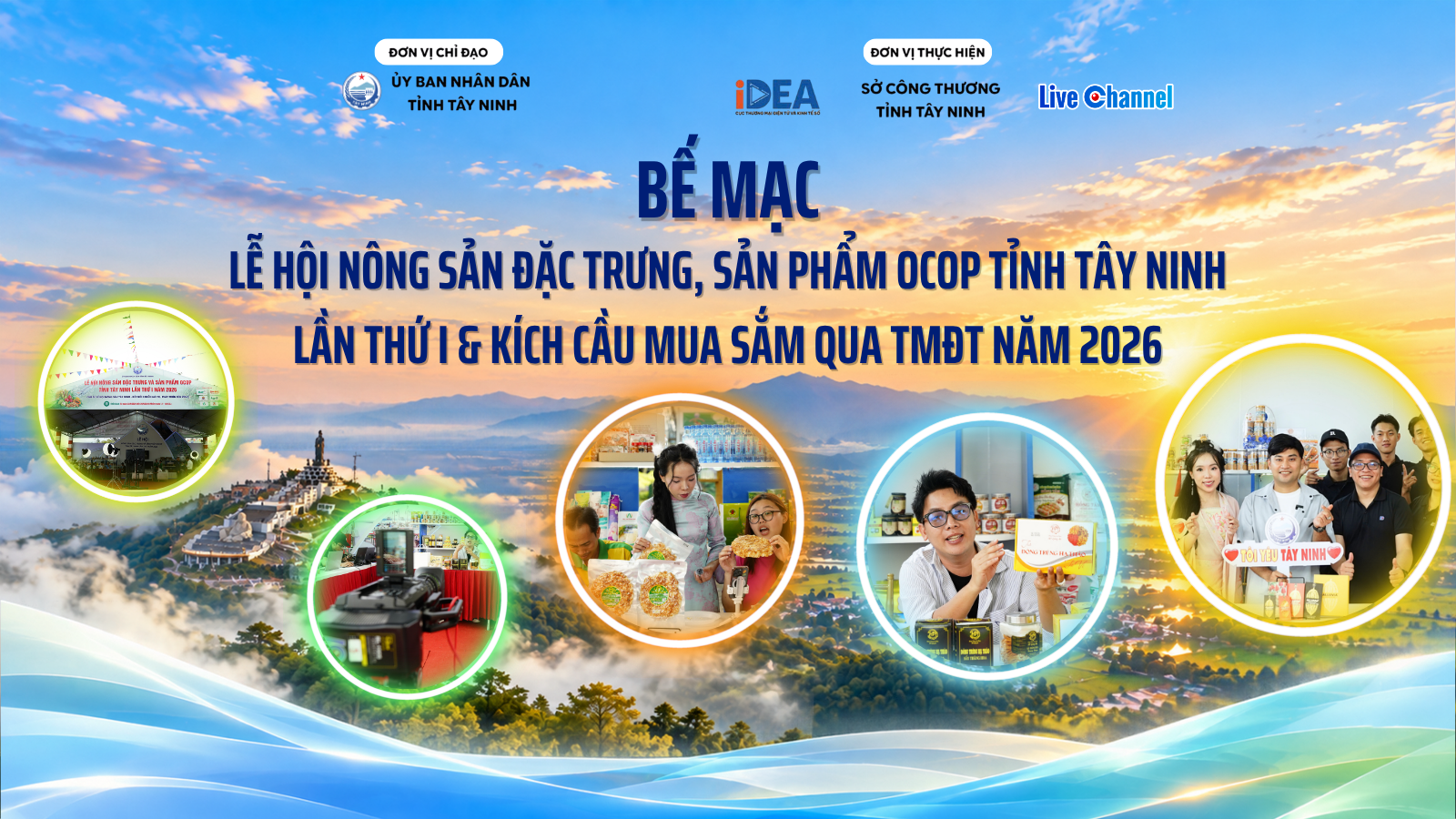 Tây Ninh (2)